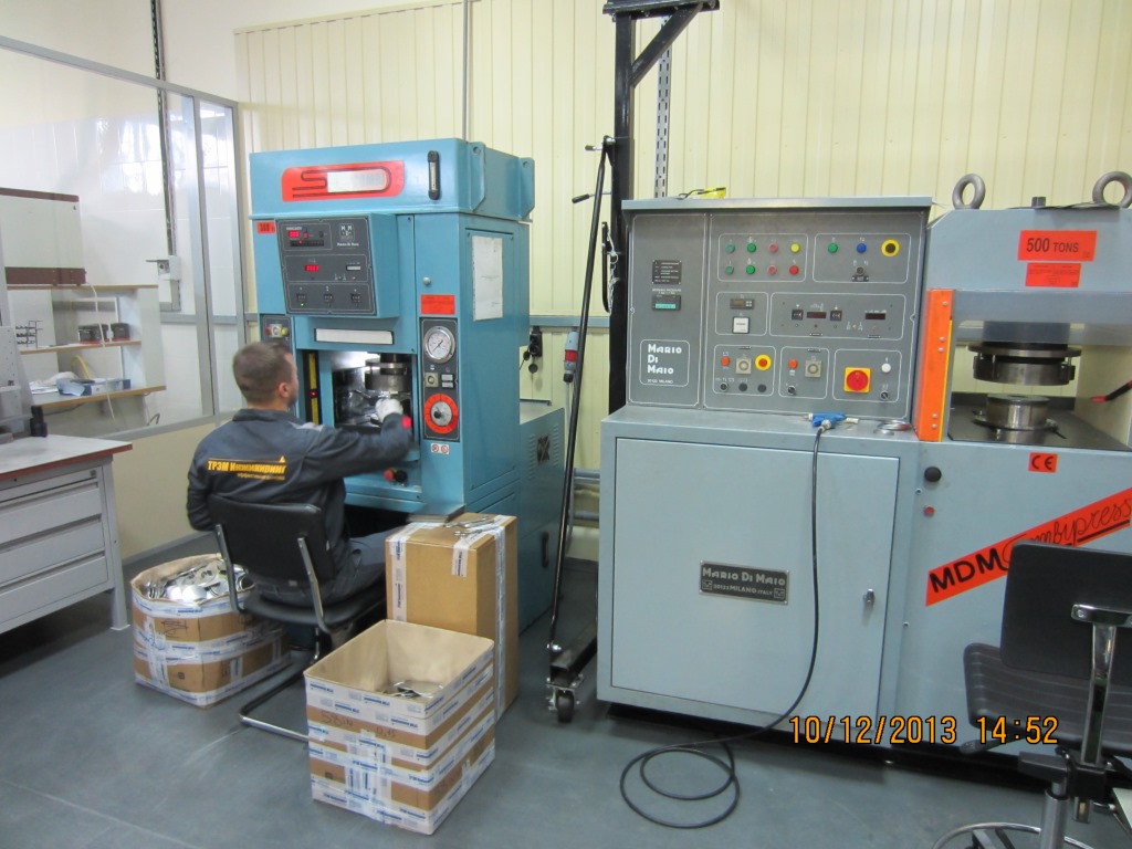 Photos of Facility