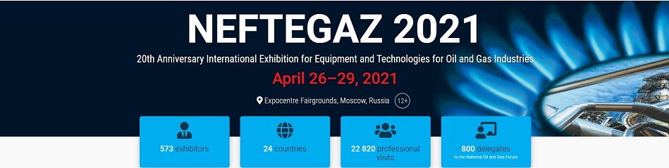 NEFTEGAZ 2021